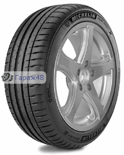 Michelin Pilot Sport 4 ZP 275/35 R20 102Y
